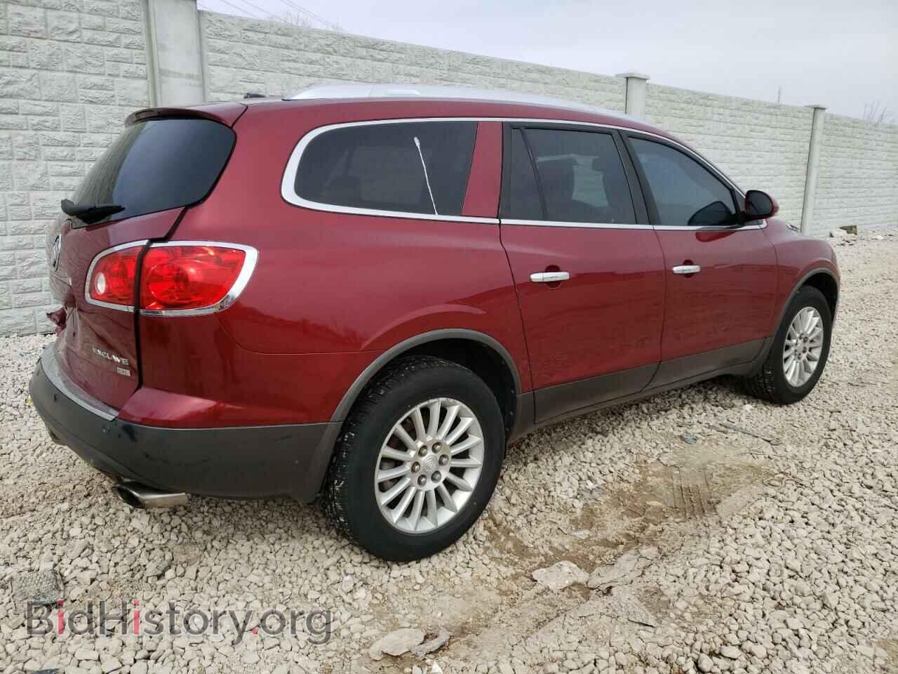 2010 BUICK ENCLAVE - VIN: 5GALVBED7AJ239645 - Фото 3