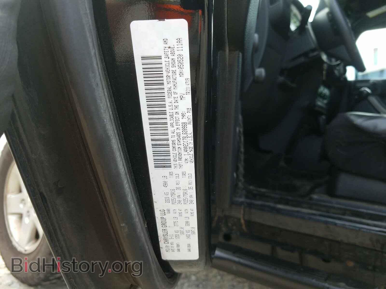 2011 JEEP WRANGLER - VIN: 1J4AA2D17BL620968 - Photo 10