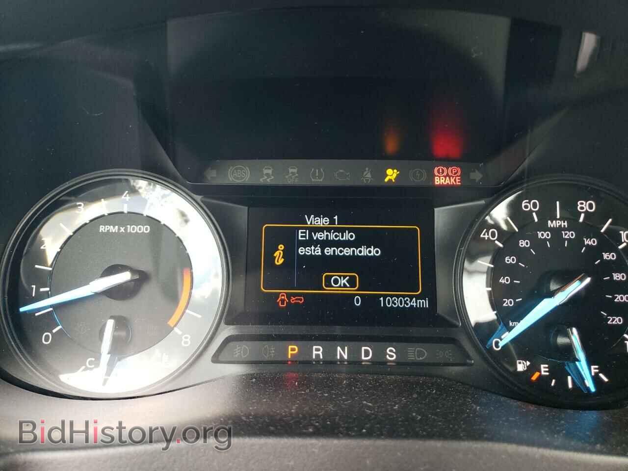 2018 FORD EXPLORER - VIN: 1FM5K8D83JGB20104 - Photo 8
