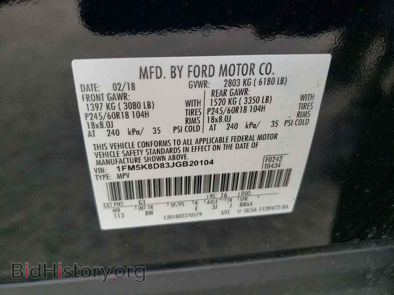 2018 FORD EXPLORER - VIN: 1FM5K8D83JGB20104 - Photo 10