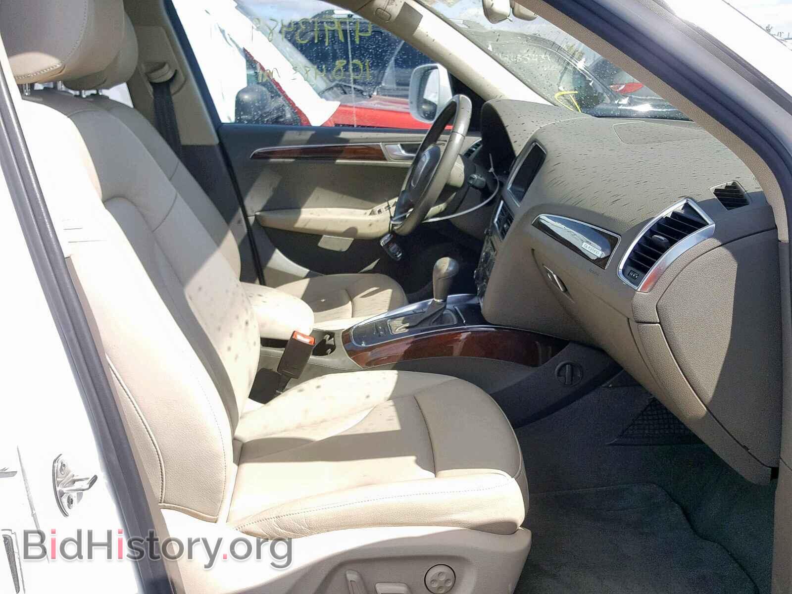 2012 AUDI Q5 - VIN: WA1CFAFP5CA005306 - Фото 5