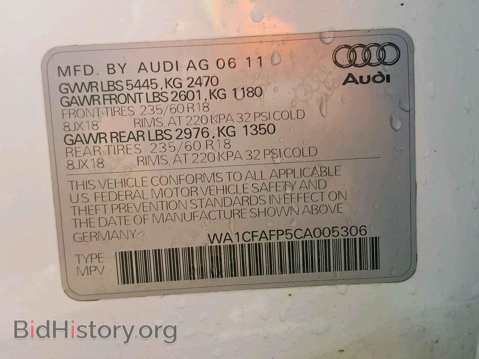 2012 AUDI Q5 - VIN: WA1CFAFP5CA005306 - Фото 10
