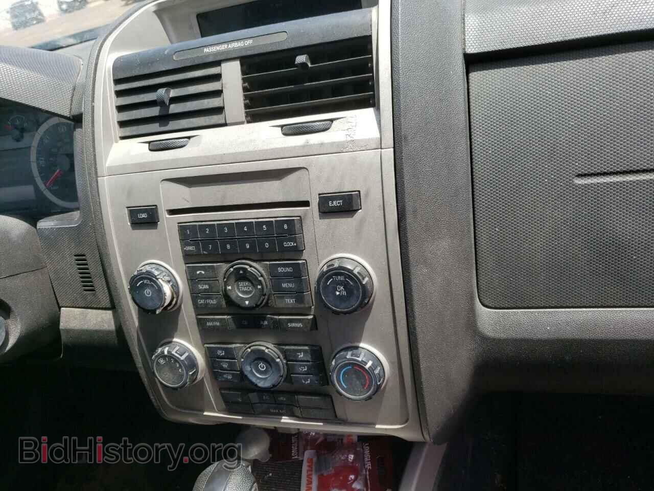 2012 FORD ESCAPE - VIN: 1FMCU9D79CKB44602 - Фото 9