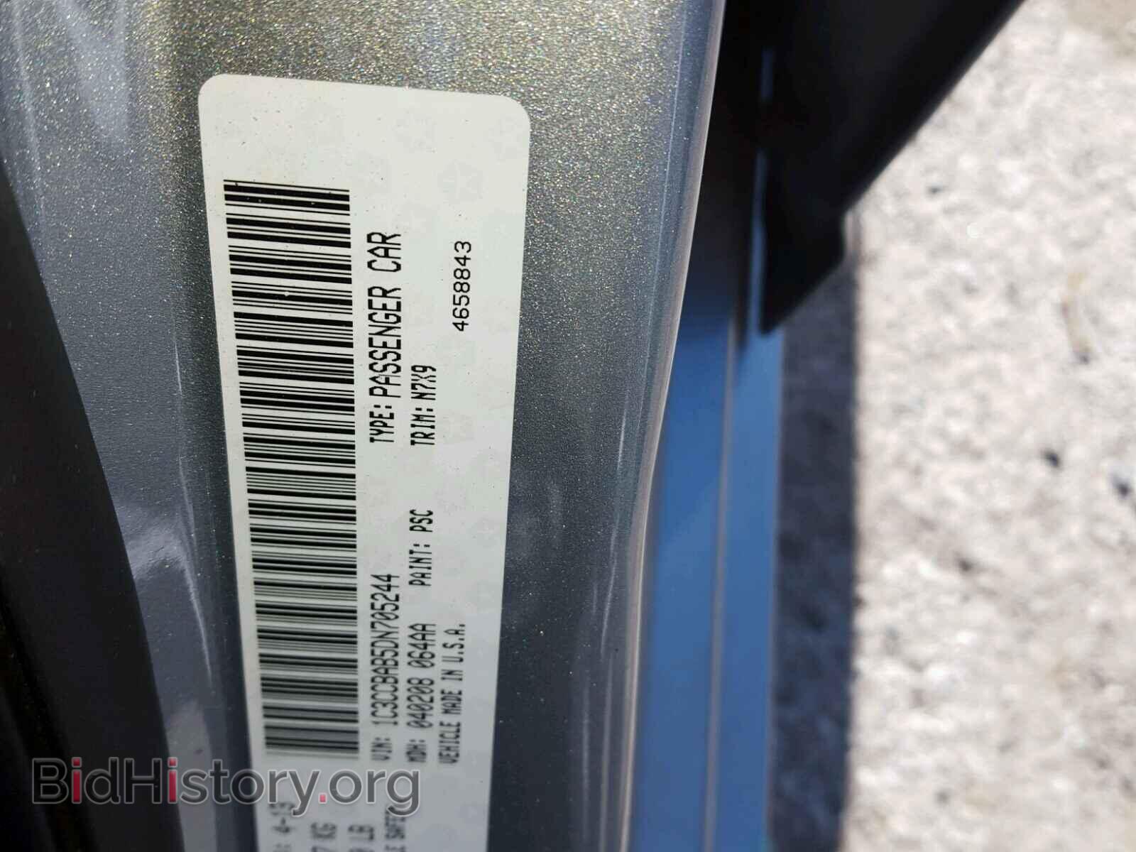 2013 CHRYSLER 200 - VIN: 1C3CCBAB5DN705244 - Фото 10