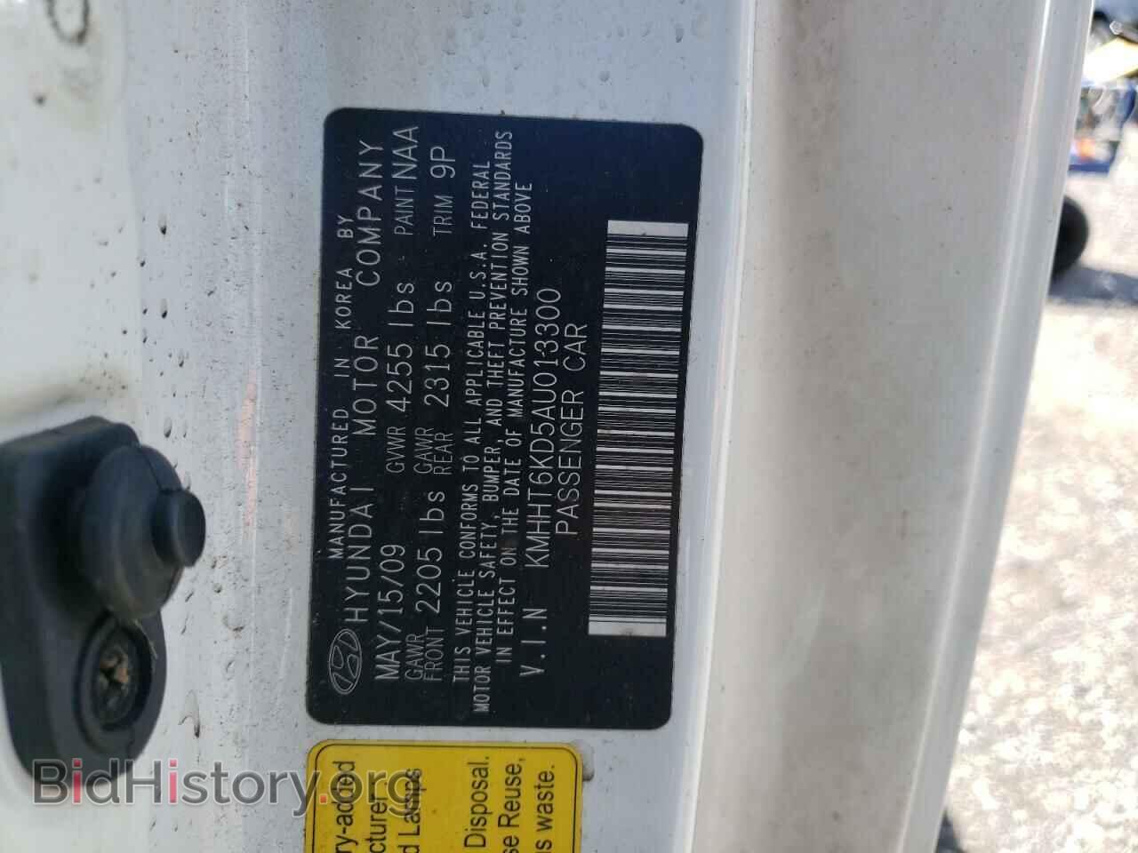 2010 HYUNDAI GENESIS - VIN: KMHHT6KD5AU013300 - Фото 10