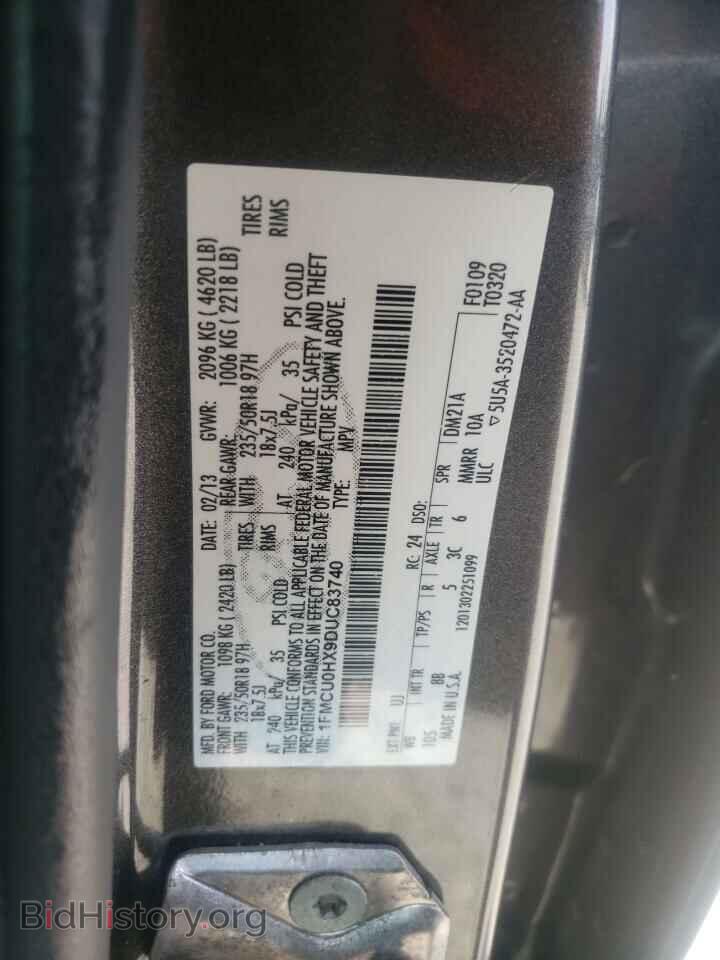 2013 FORD ESCAPE - VIN: 1FMCU0HX9DUC83740 - Фото 10