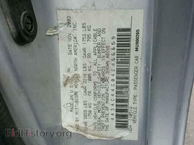 2004 MITSUBISHI ECLIPSE - VIN: 4A3AC44G04E066855 - Photo 10