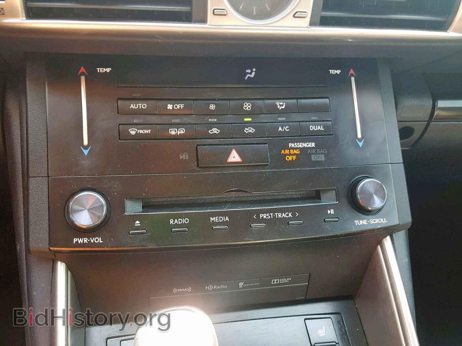 2014 LEXUS IS 250 - VIN: JTHCF1D21E5006072 - Фото 9