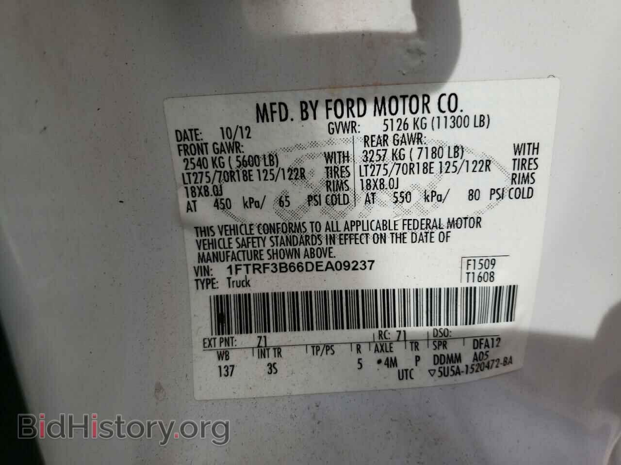 2013 FORD F350 - VIN: 1FTRF3B66DEA09237 - Фото 12