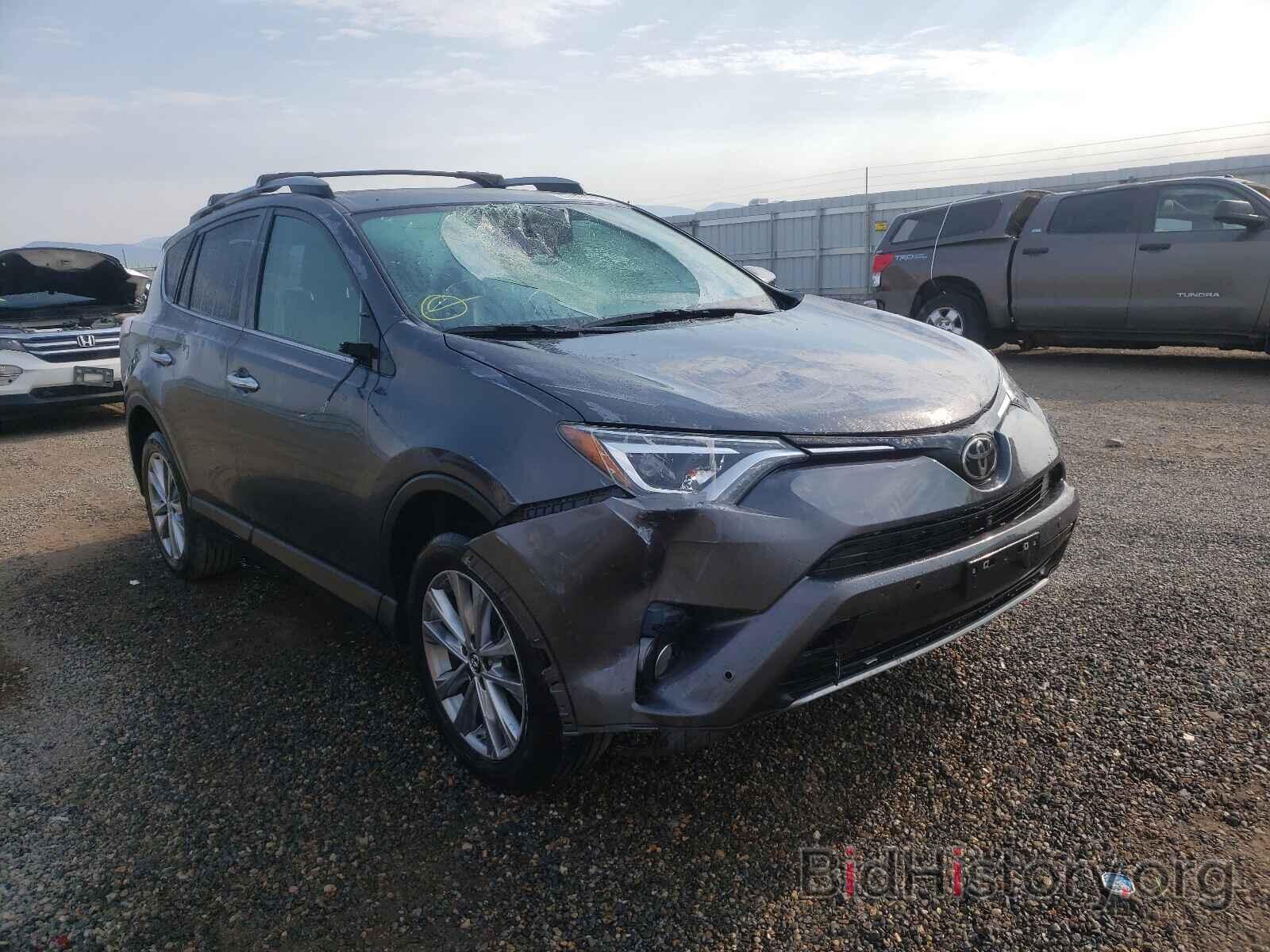 Photo 2T3DFREV9HW679945 - TOYOTA RAV4 2017