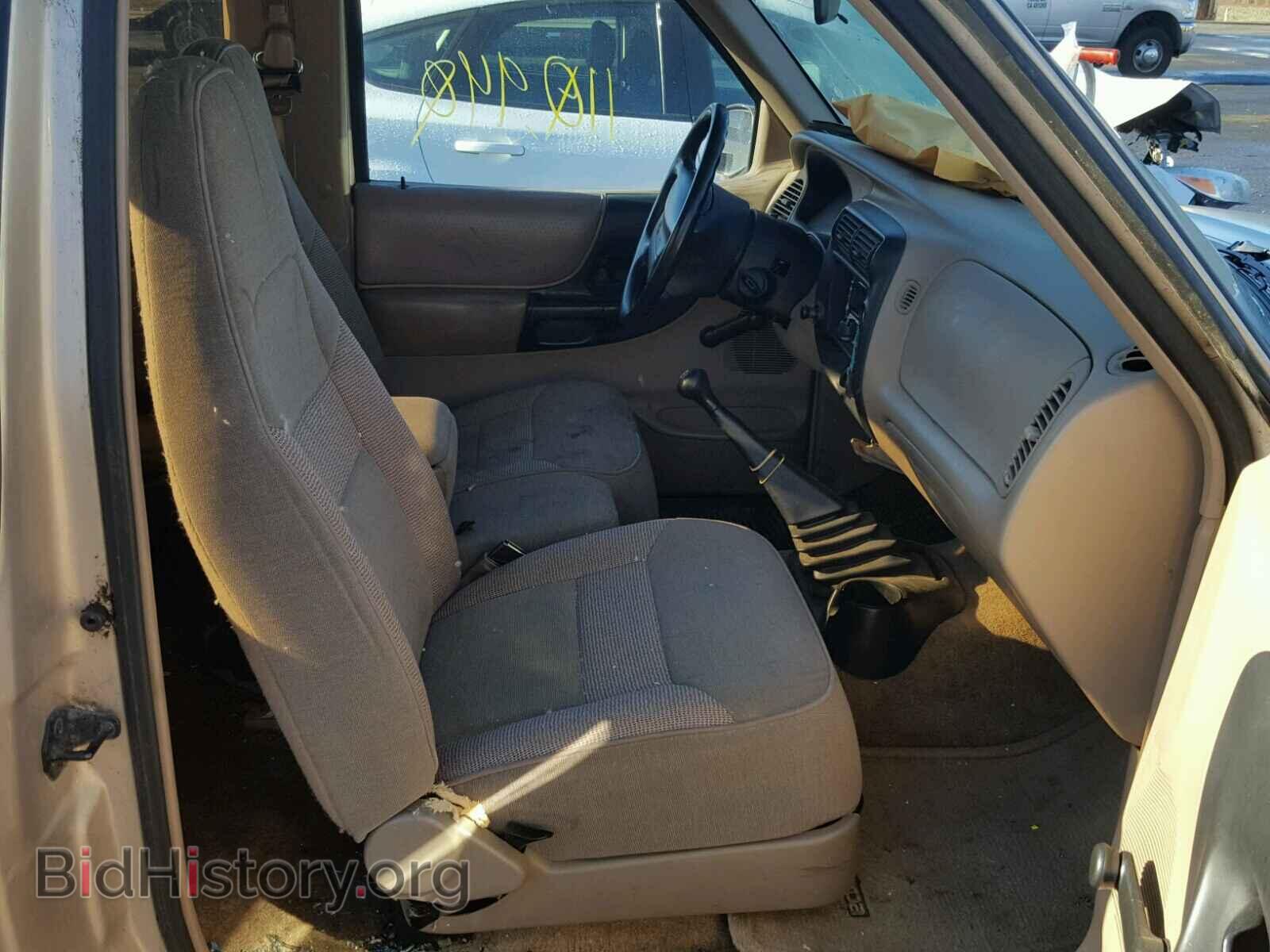 1997 MAZDA B2300 - VIN: 4F4CR16A0VTM04597 - Фото 5