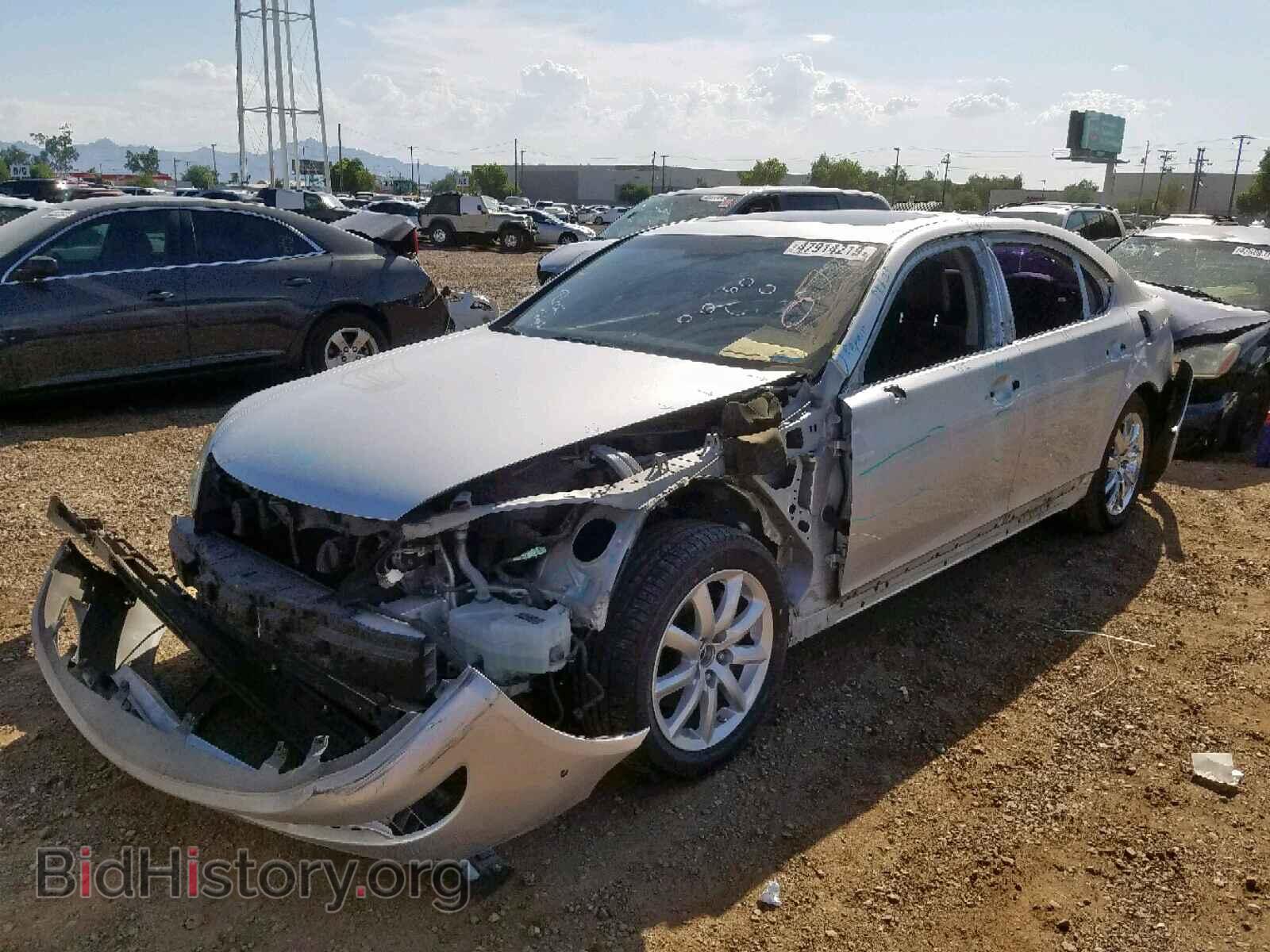 2007 LEXUS LS460 - VIN: JTHGL46F975017030 - Photo 2