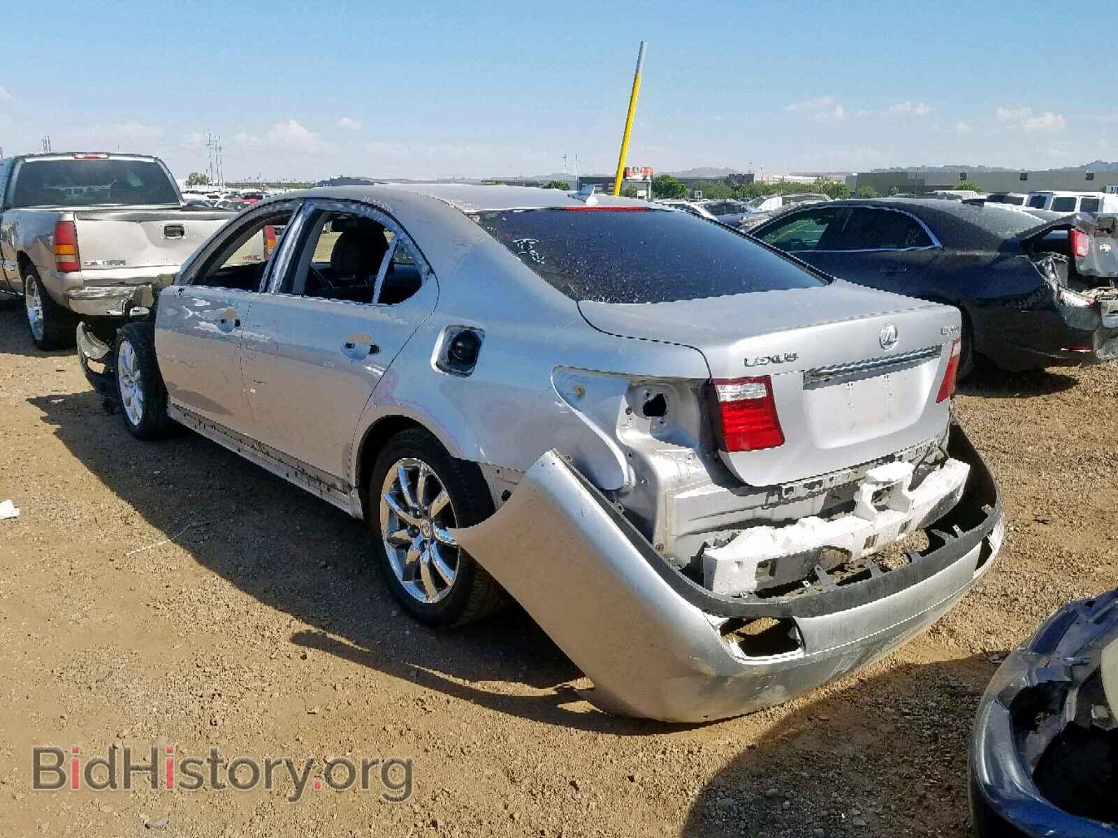 2007 LEXUS LS460 - VIN: JTHGL46F975017030 - Photo 3