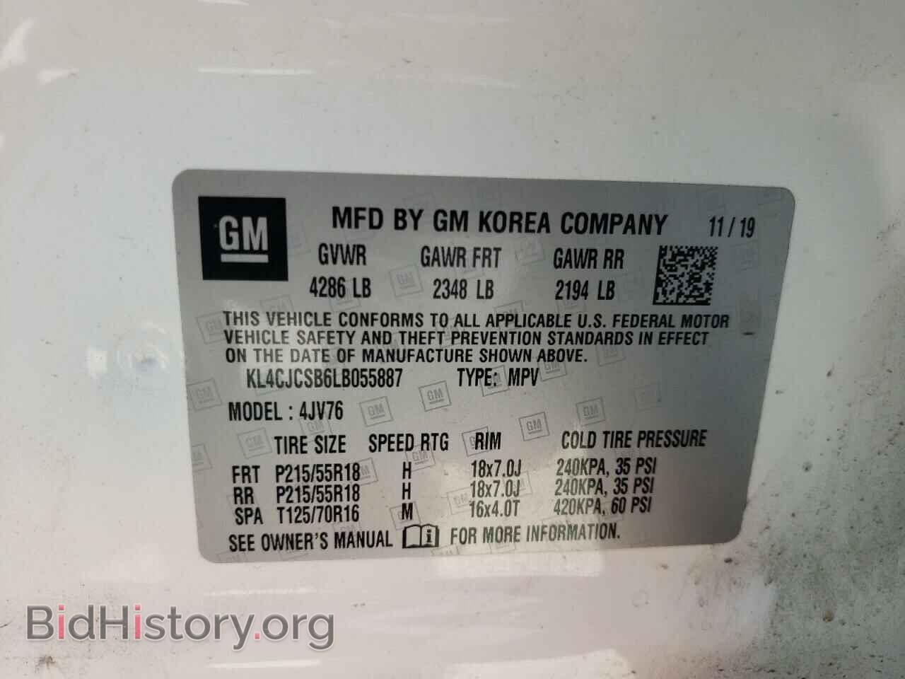 2020 BUICK ENCORE - VIN: KL4CJCSB6LB055887 - Фото 10