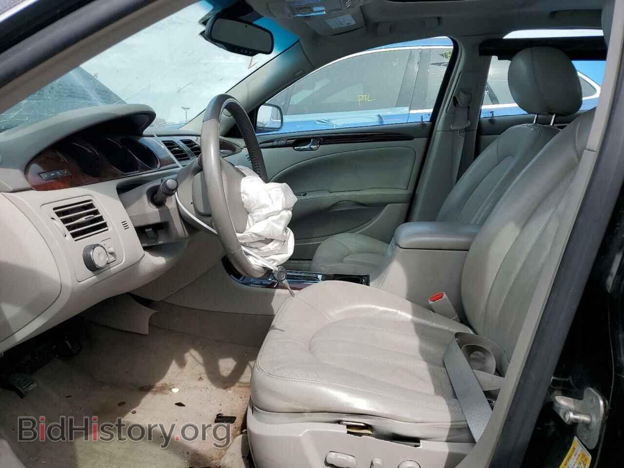 2011 BUICK LUCERNE - VIN: 1G4HJ5EM2BU123945 - Фото 7