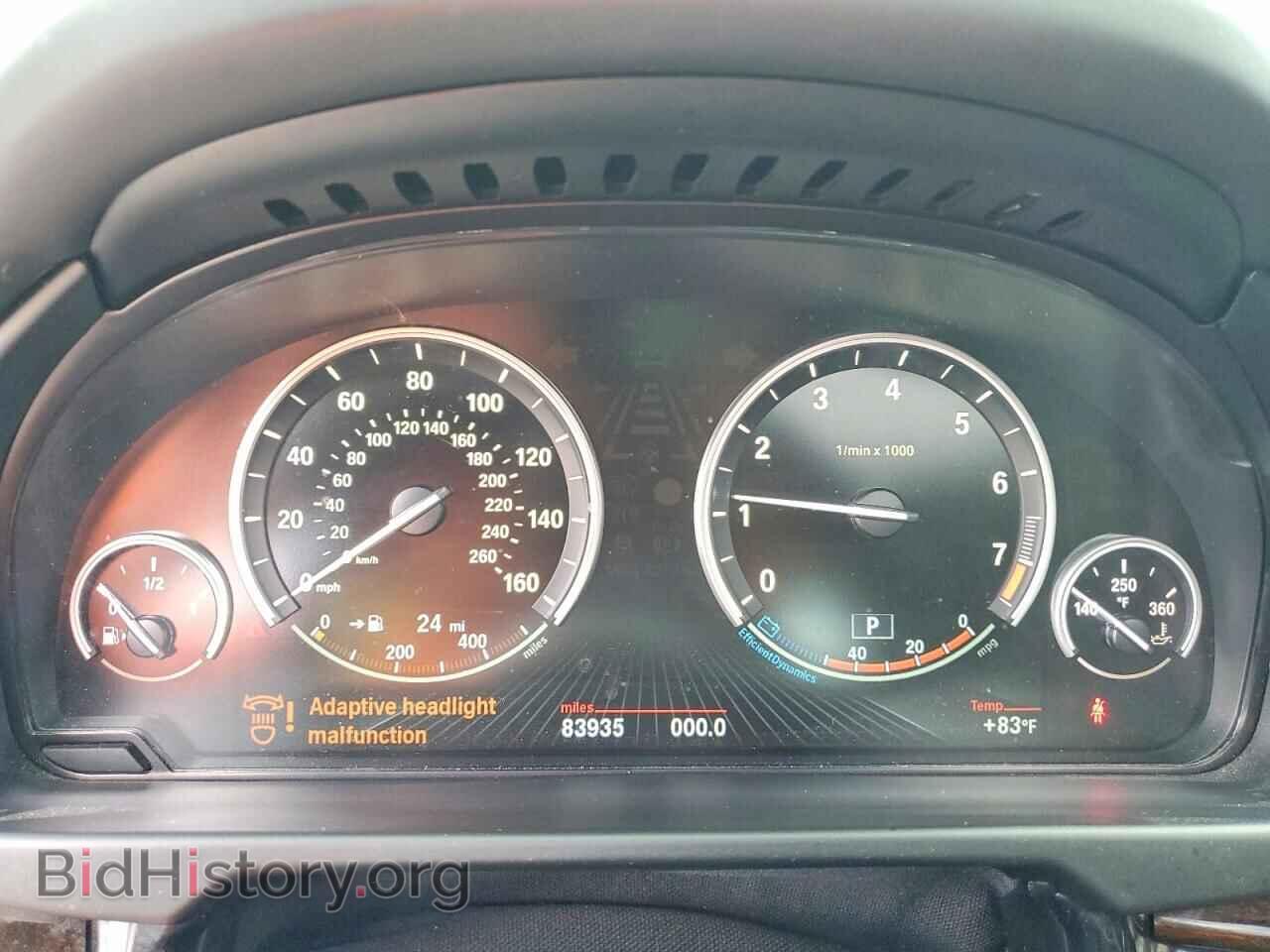2017 BMW X5 - VIN: 5UXKR2C35H0U22274 - Фото 9
