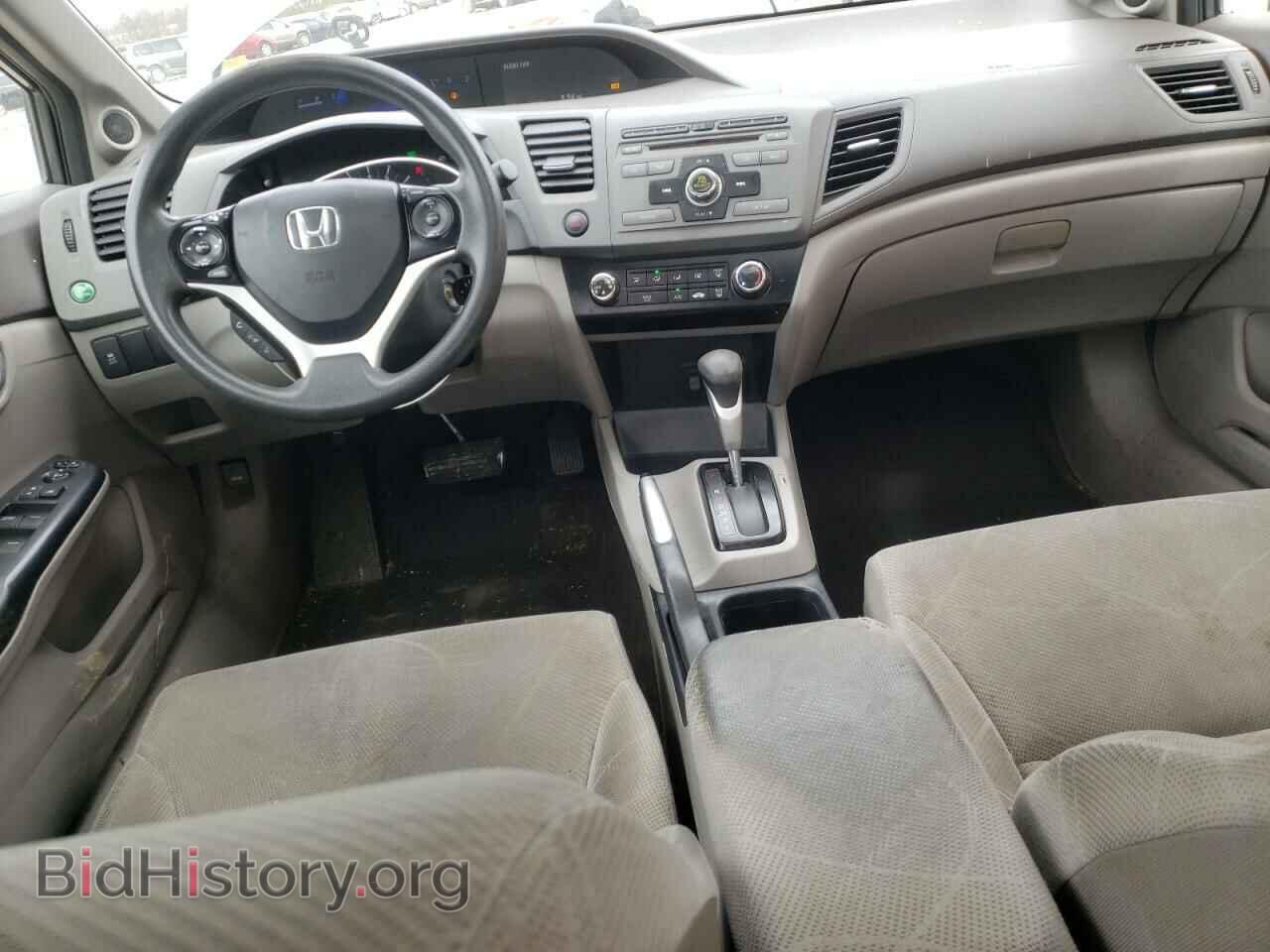 2012 HONDA CIVIC - VIN: JHMFB2F87CS000663 - Фото 8