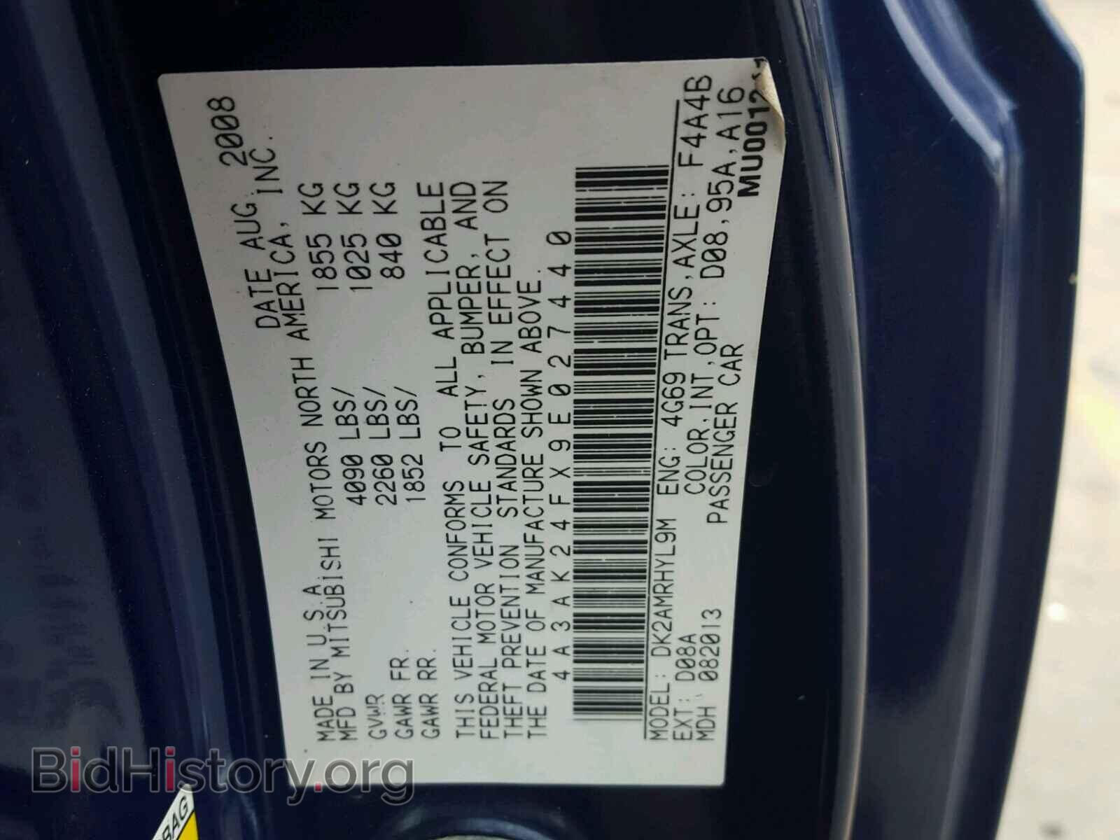 2009 MITSUBISHI ECLIPSE - VIN: 4A3AK24FX9E027440 - Фото 10
