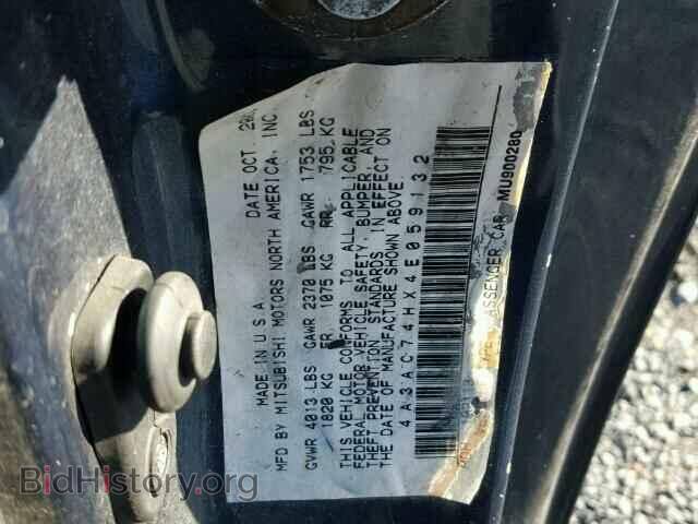 2004 MITSUBISHI ECLIPSE - VIN: 4A3AC74HX4E059132 - Фото 10