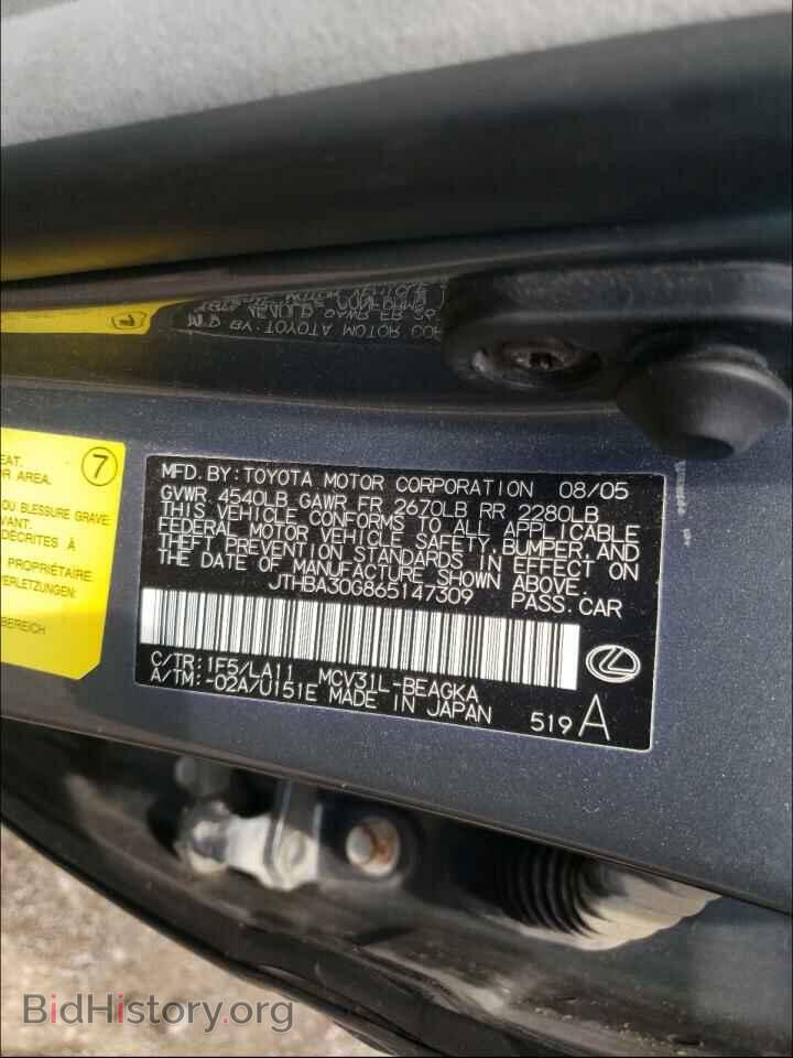 2006 LEXUS ES330 - VIN: JTHBA30G865147309 - Фото 10