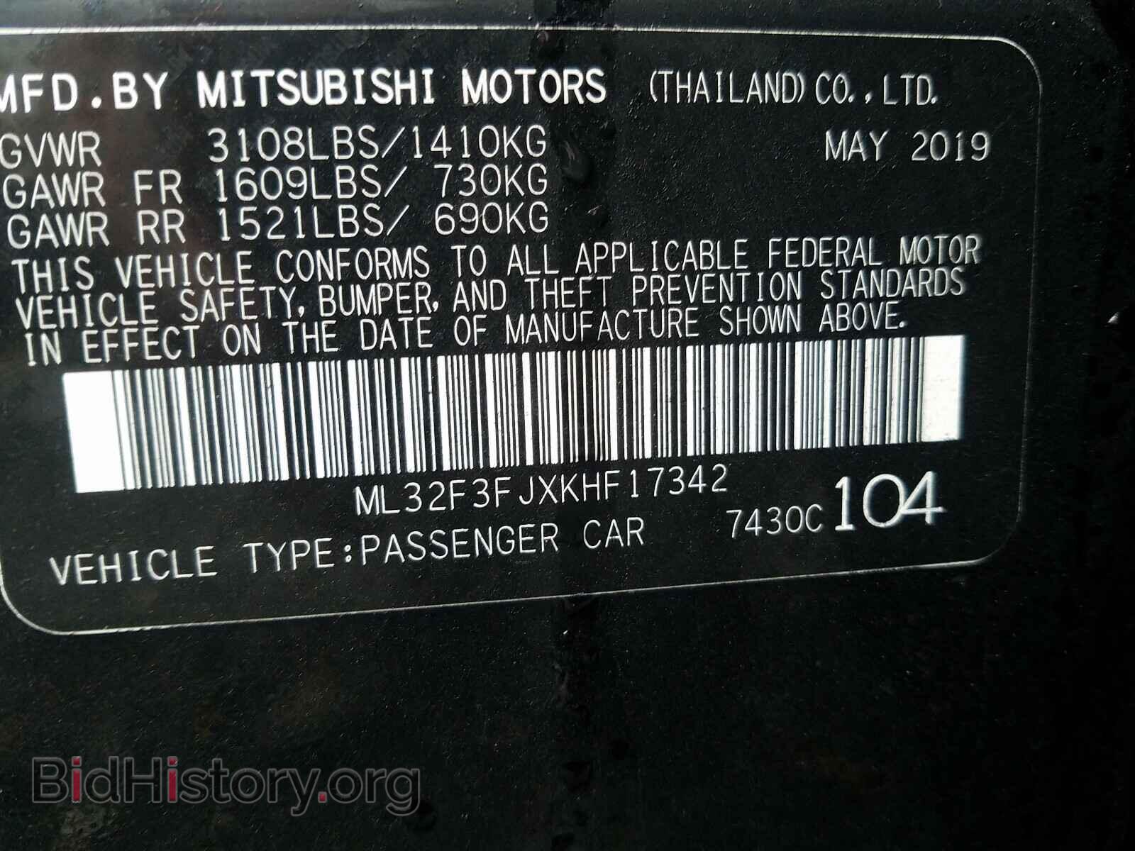2019 MITSUBISHI MIRAGE - VIN: ML32F3FJXKHF17342 - Фото 10
