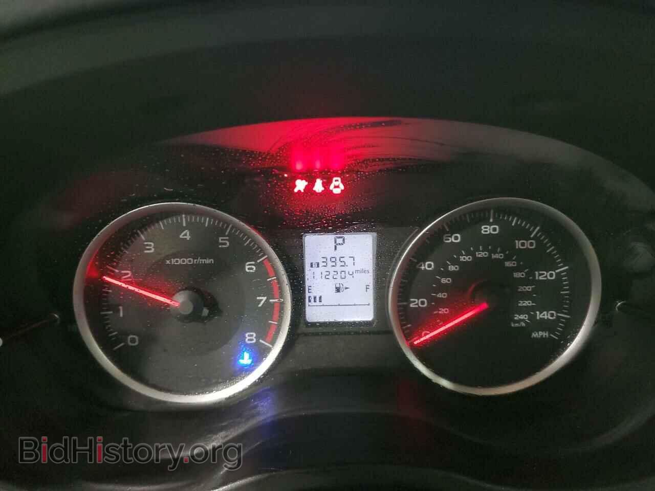 2017 SUBARU FORESTER - VIN: JF2SJAECXHH406252 - Фото 9