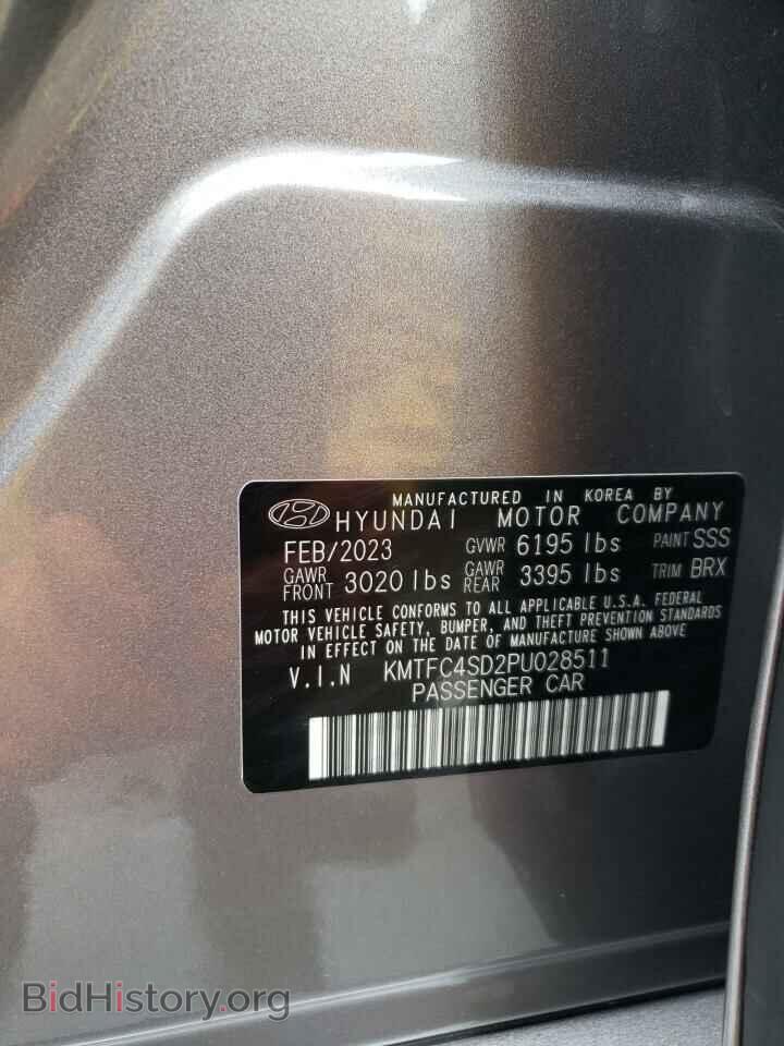 2023 GENESIS G90 - VIN: KMTFC4SD2PU028511 - Фото 12