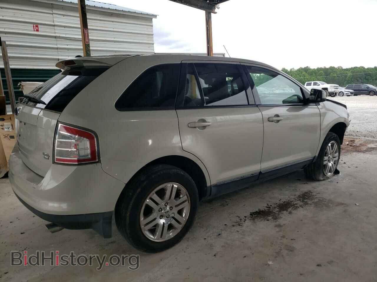 2007 FORD EDGE - VIN: 2FMDK49C77BB48862 - Photo 3