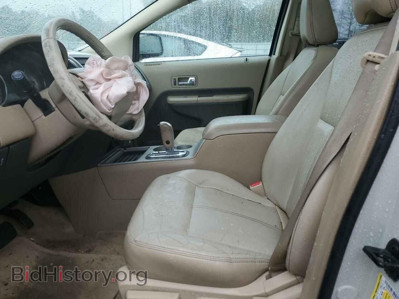 2007 FORD EDGE - VIN: 2FMDK49C77BB48862 - Photo 7
