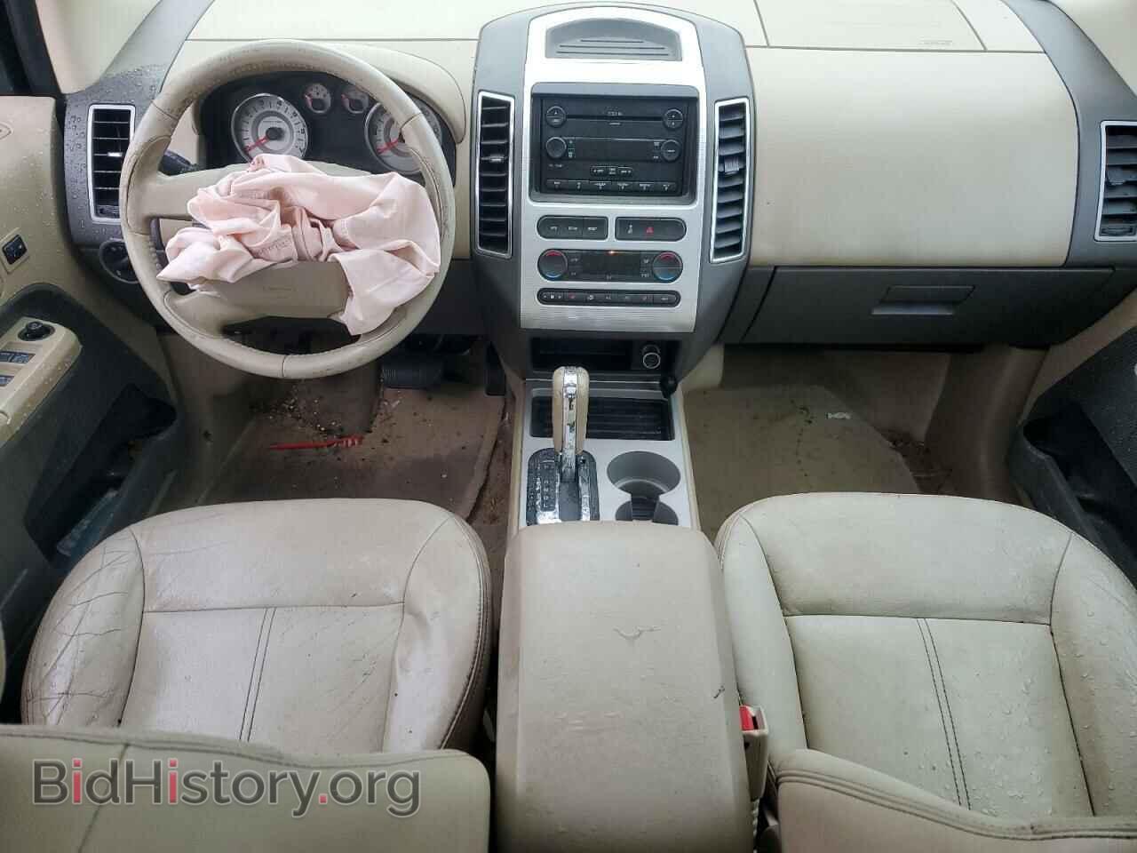 2007 FORD EDGE - VIN: 2FMDK49C77BB48862 - Photo 8