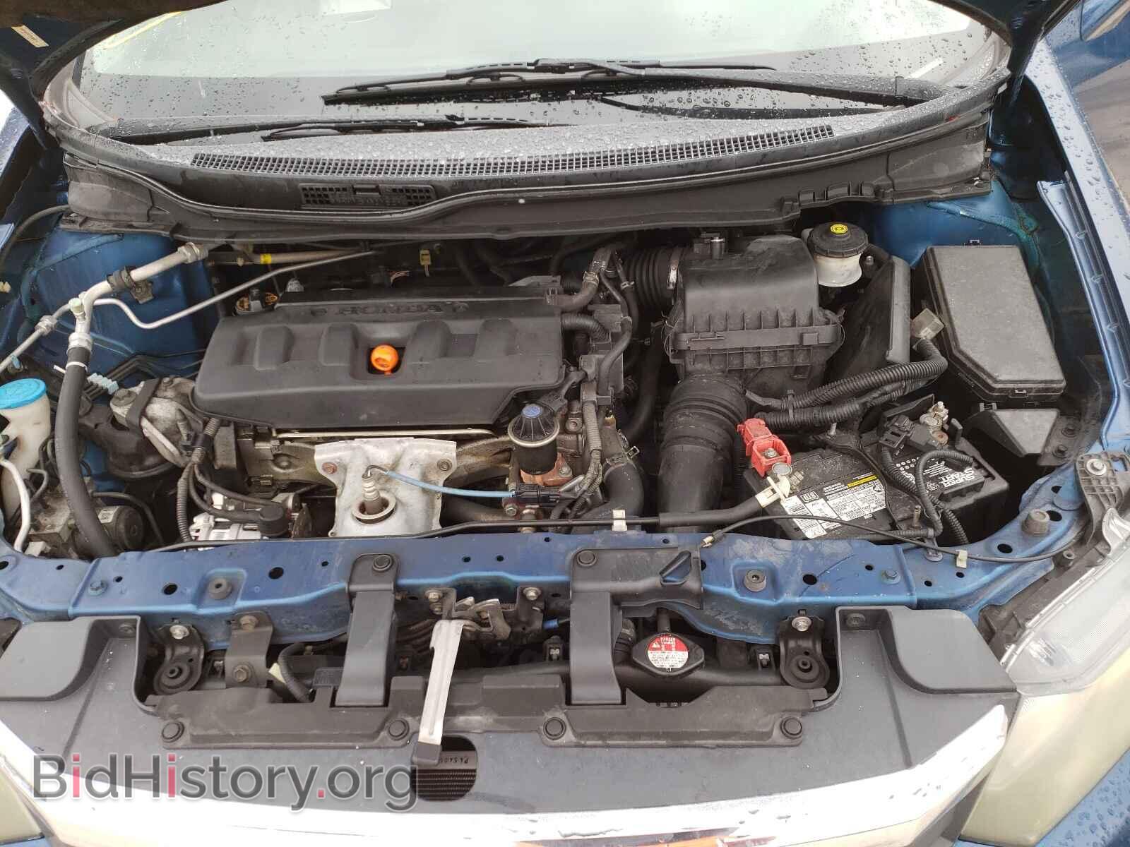 2012 HONDA CIVIC - VIN: 19XFB2F97CE000210 - Photo 7