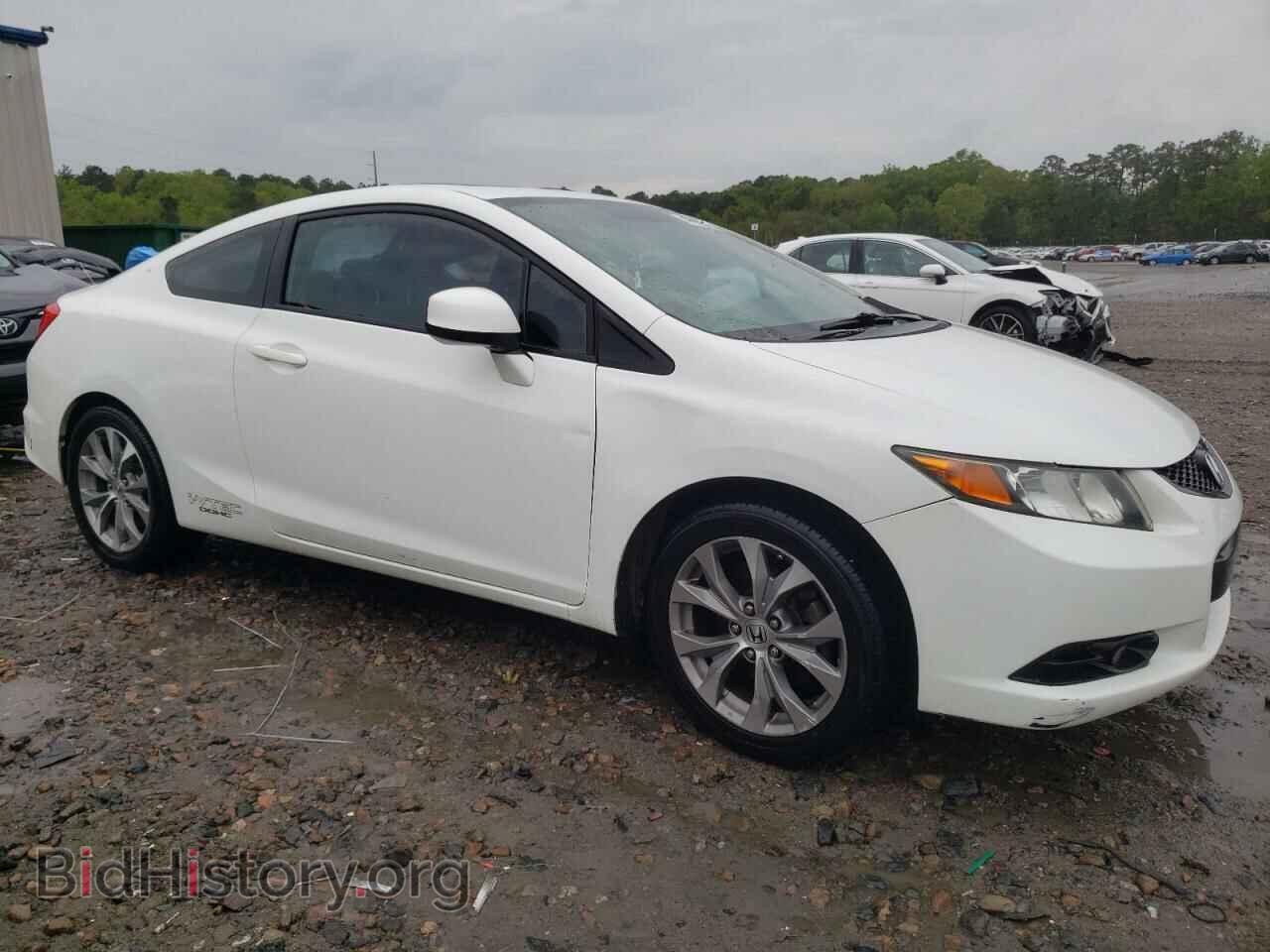 2012 HONDA CIVIC - VIN: 2HGFG4A53CH700362 - Photo 4