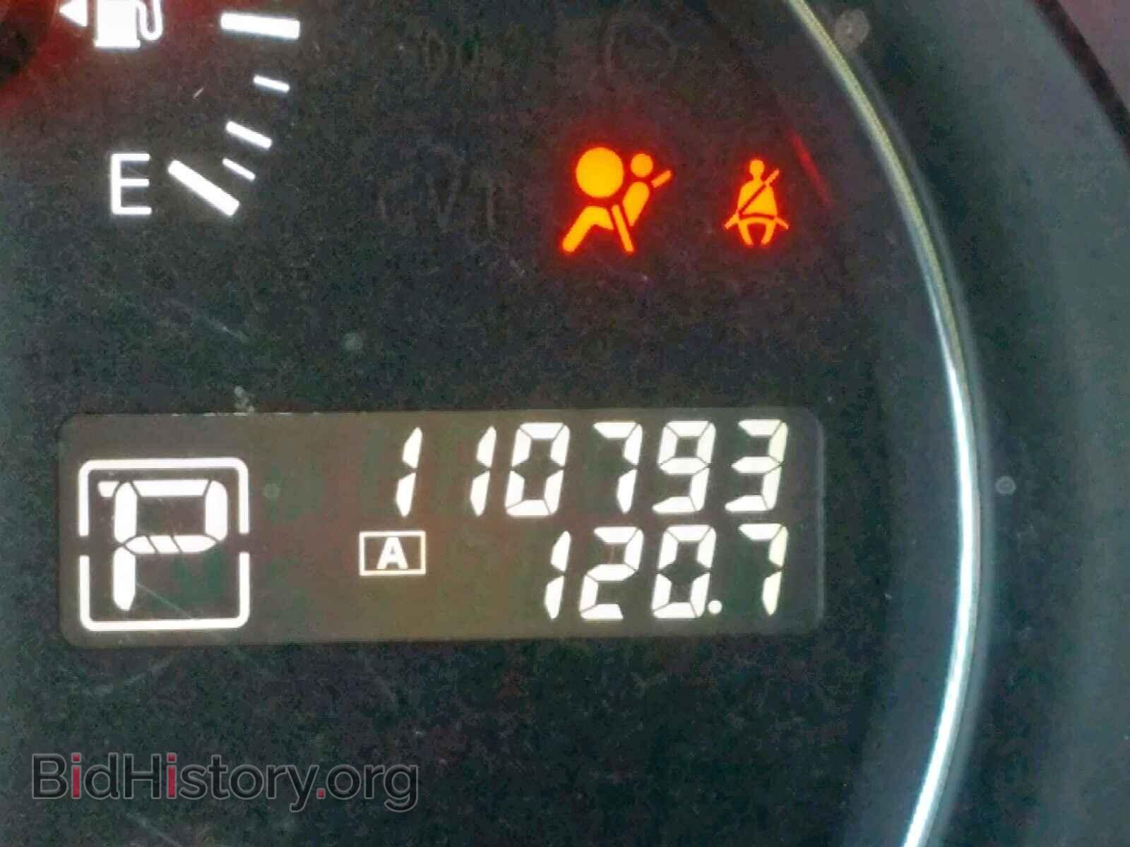 2014 NISSAN MAXIMA S - VIN: 1N4AA5APXEC472129 - Фото 8