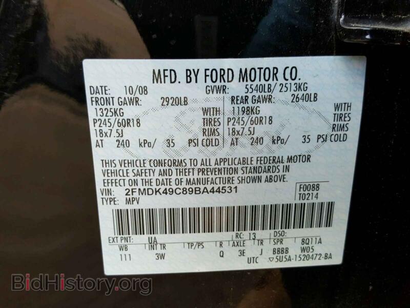 2009 Ford EDGE (VIN 2FMDK49C89BA44531) — photo 10 of 10