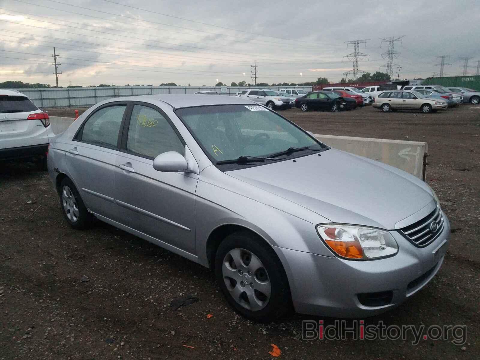 Photo KNAFE121575399540 - KIA SPECTRA 2007