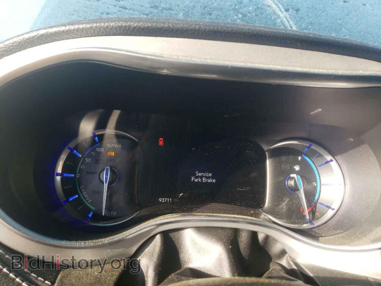 2019 CHRYSLER PACIFICA - VIN: 2C4RC1N71KR527709 - Фото 9