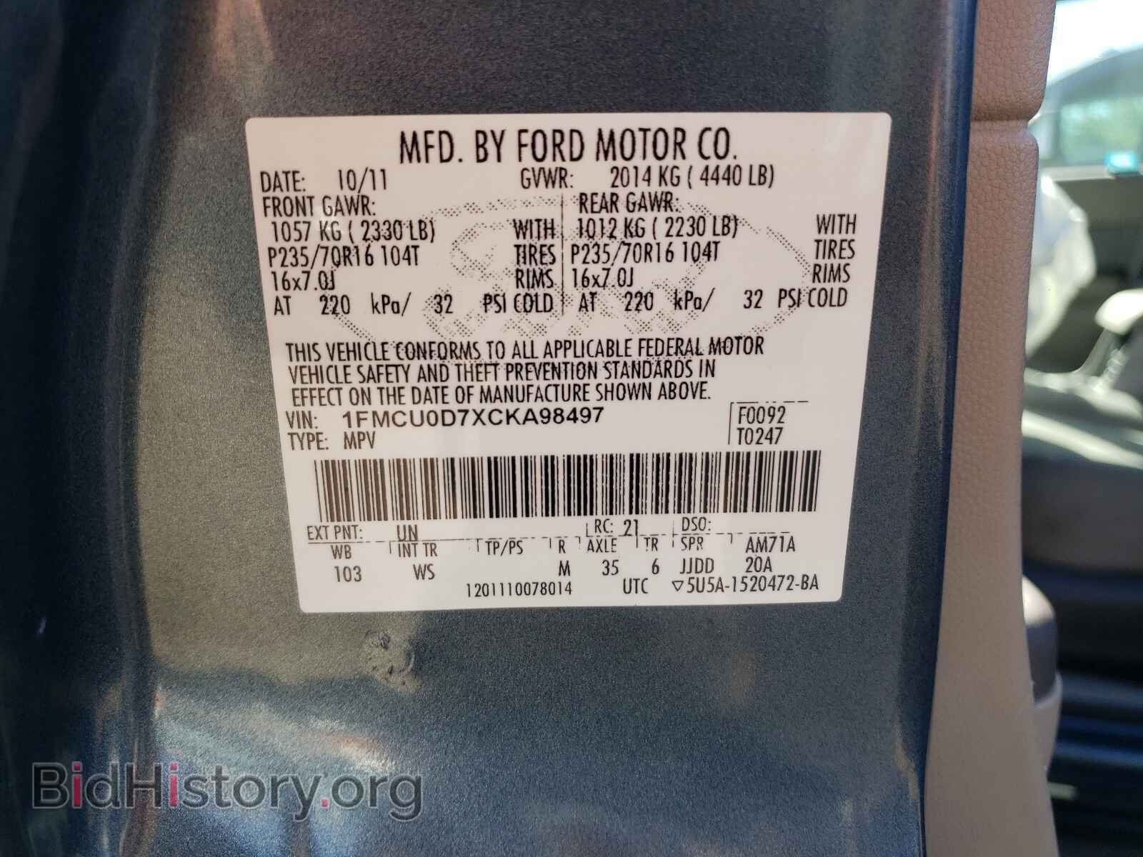 2012 FORD ESCAPE - VIN: 1FMCU0D7XCKA98497 - Фото 10