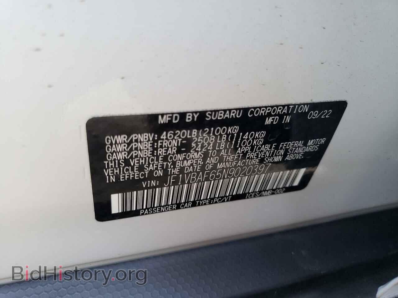 2022 SUBARU WRX - VIN: JF1VBAF65N9020397 - Фото 12