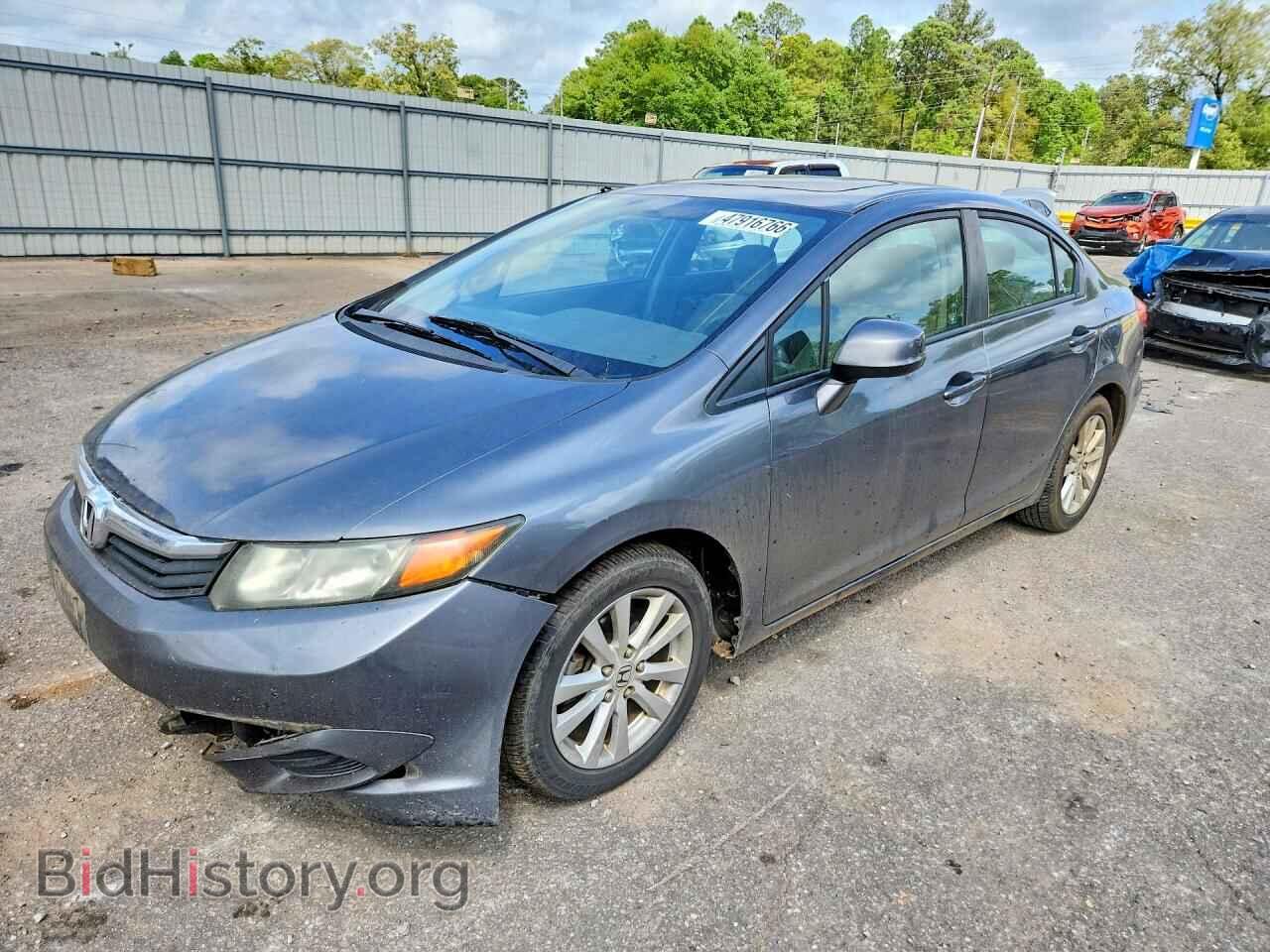 Фотография 19XFB2F99CE000158 - HONDA CIVIC 2012