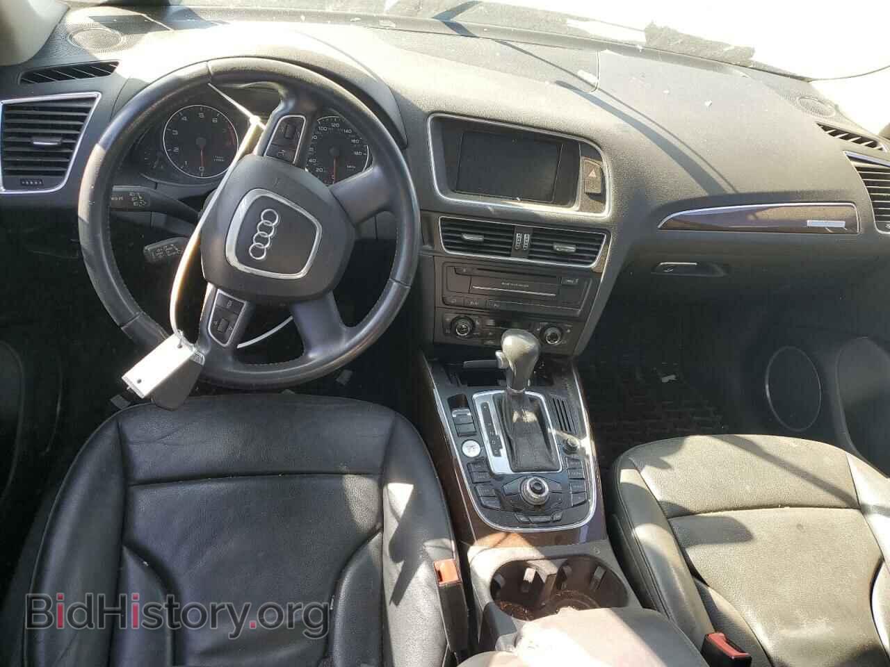 2012 AUDI Q5 - VIN: WA1DKAFP4CA127672 - Фото 8