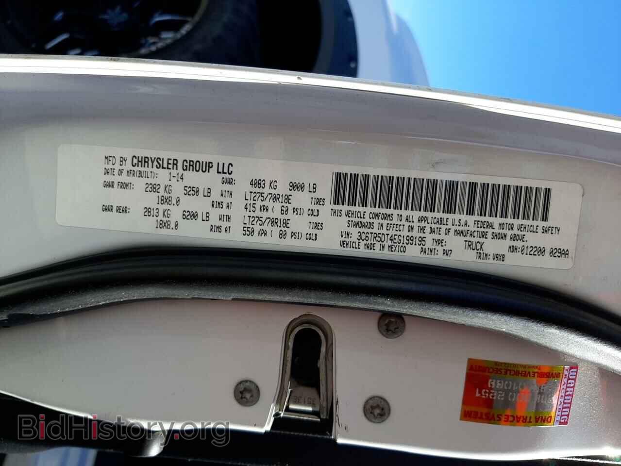 2014 RAM 2500 - VIN: 3C6TR5DT4EG199195 - Photo 10