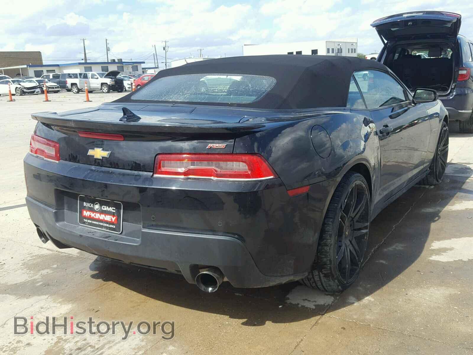 2014 CHEVROLET CAMARO - VIN: 2G1FC3D34E9294497 - Фото 4
