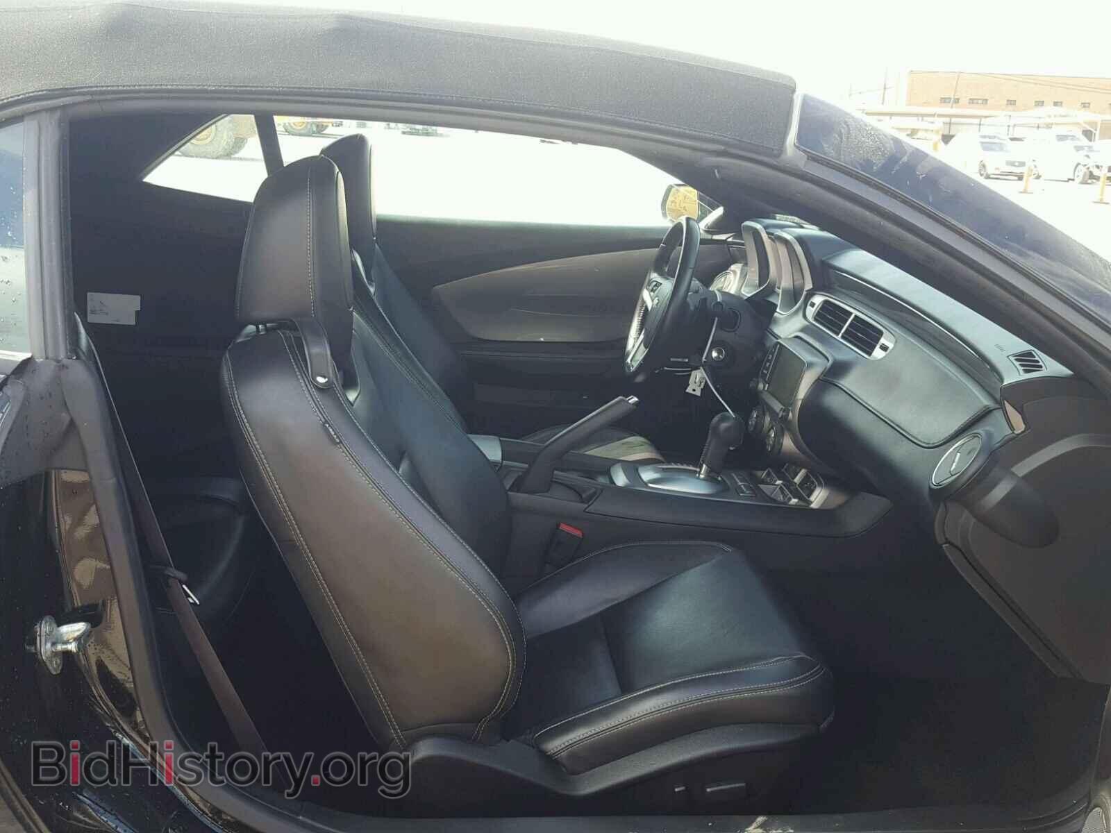 2014 CHEVROLET CAMARO - VIN: 2G1FC3D34E9294497 - Фото 5
