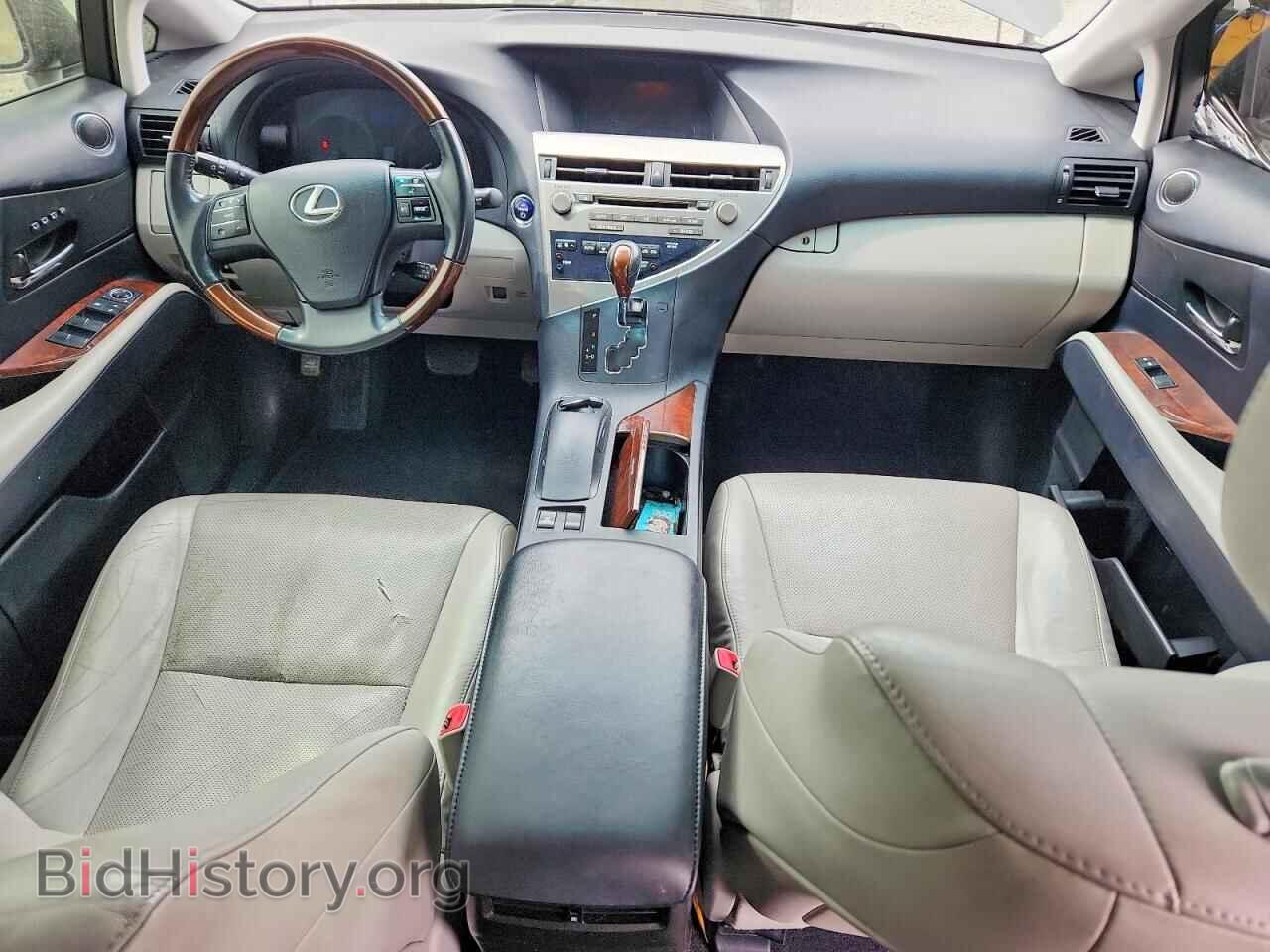 2012 LEXUS RX450 - VIN: JTJBC1BA4C2425268 - Фото 8