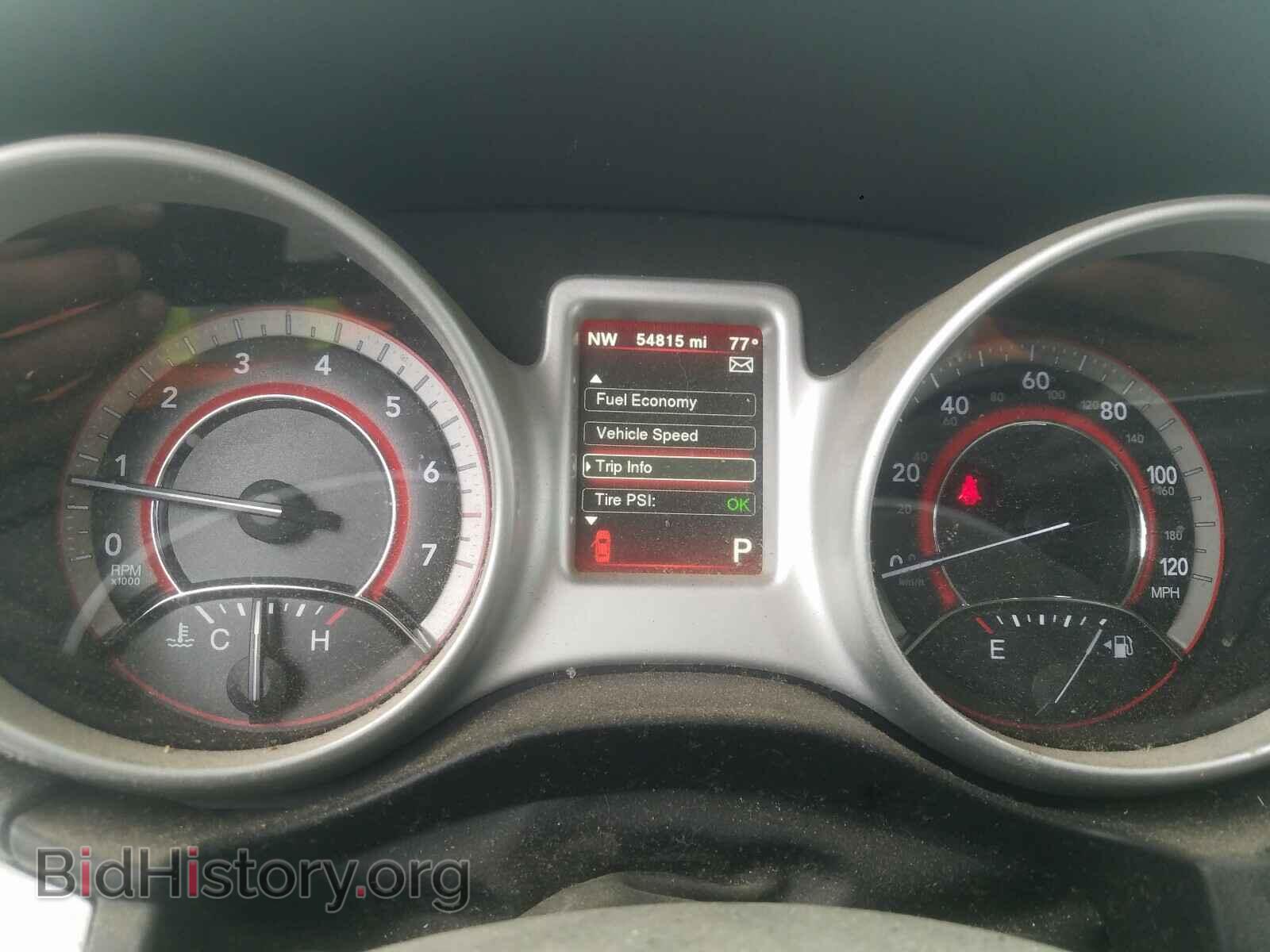 2017 DODGE JOURNEY - VIN: 3C4PDDEG8HT639533 - Фото 8