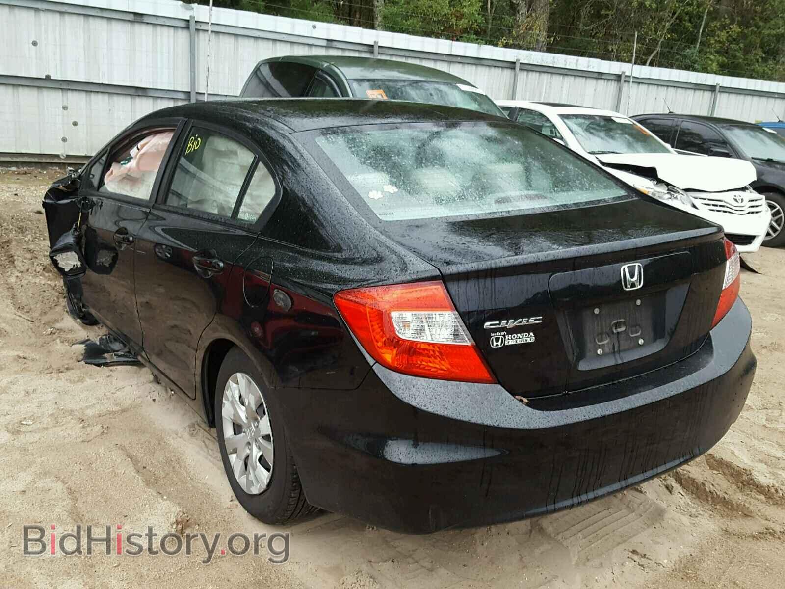 2012 HONDA CIVIC - VIN: 19XFB2F51CE106200 - Фото 3