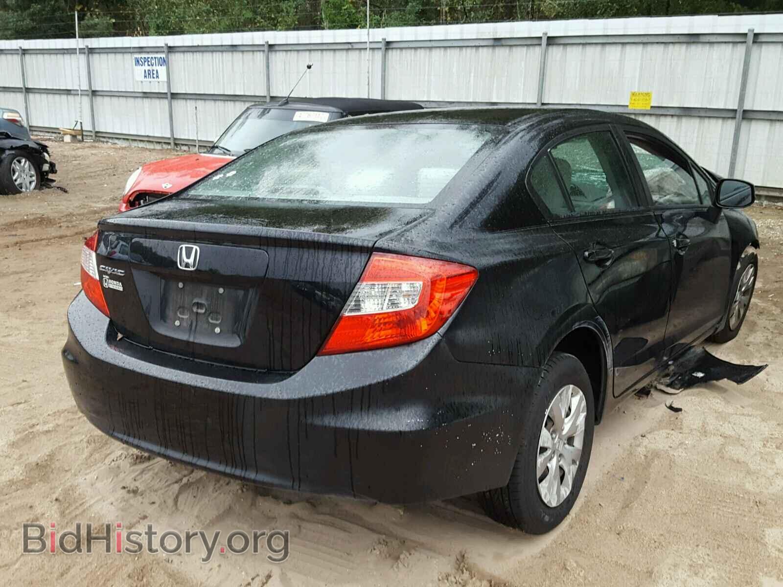 2012 HONDA CIVIC - VIN: 19XFB2F51CE106200 - Фото 4