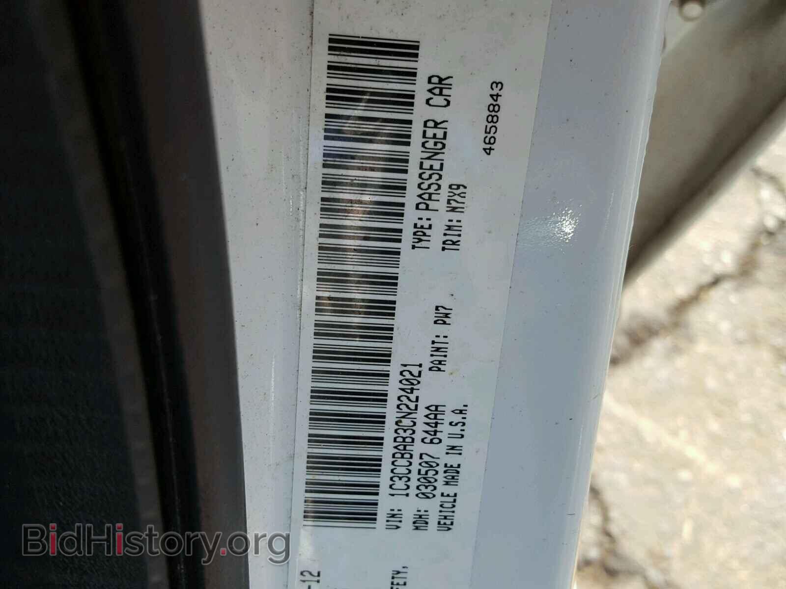 2012 CHRYSLER 200 - VIN: 1C3CCBAB3CN224021 - Фото 10