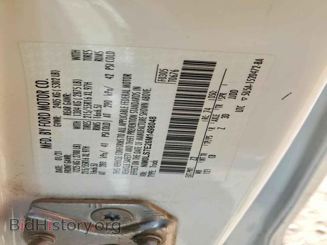 2021 FORD TRANSIT - VIN: NM0LS7E26M1498048 - Фото 13