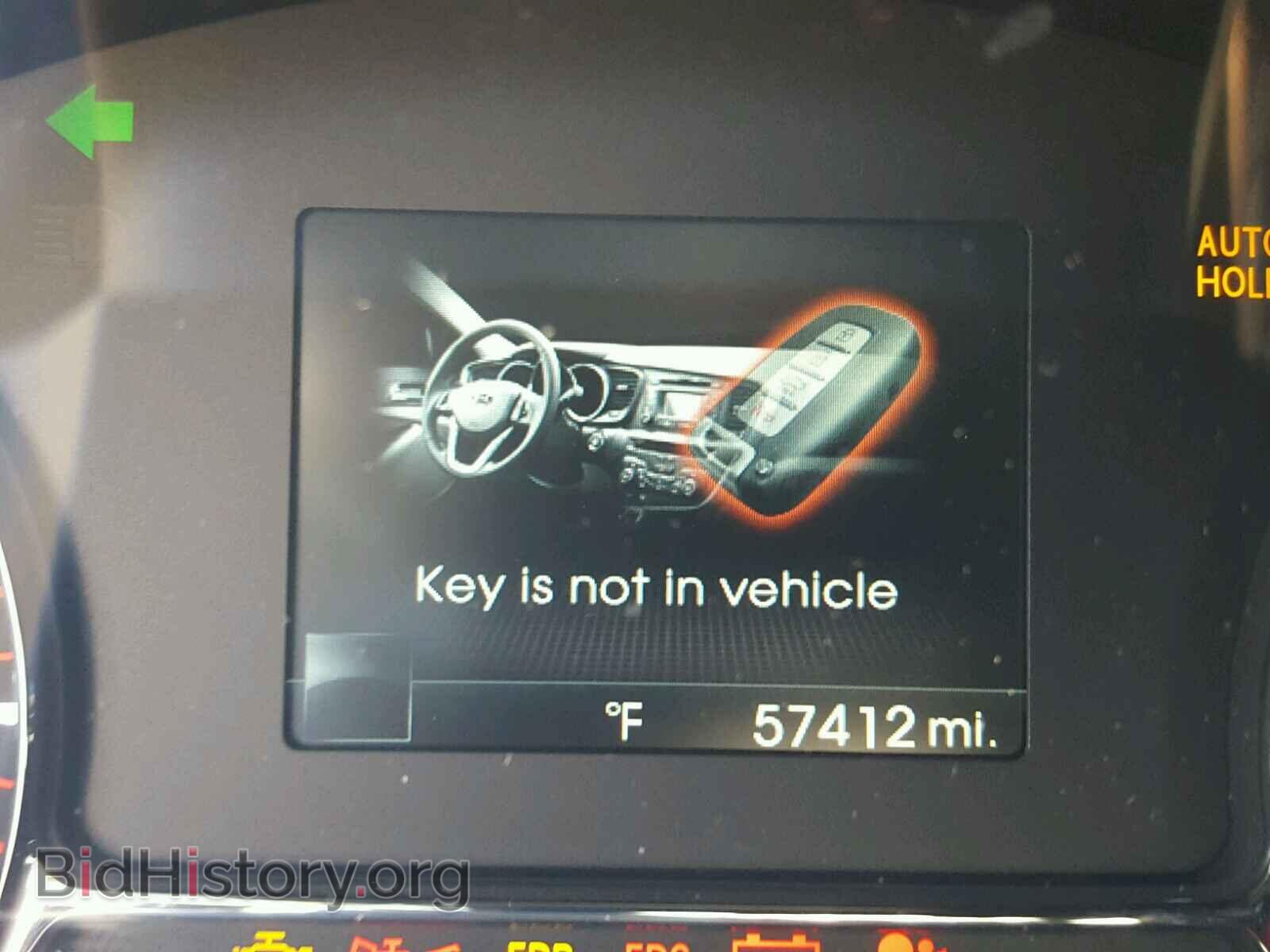 2013 KIA OPTIMA - VIN: 5XXGR4A69DG238058 - Фото 8